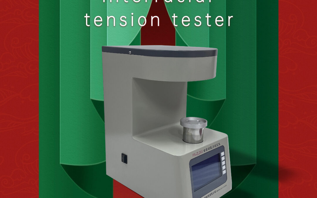 Understand the meaning of tension: Insulating oil tension tester!